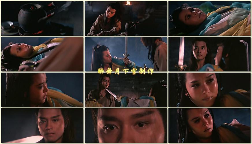 重返少年S1杨过游戏怎么玩快速升级技巧分享