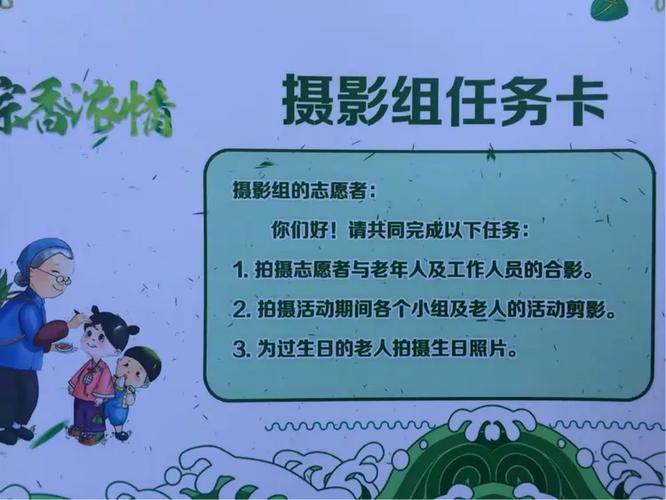 志愿少女游戏官网活动 限时福利等你来领取