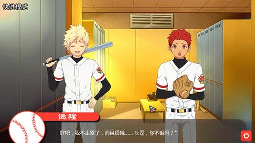 导演请拍摄各种各样的我安卓汉化版常见问题解答