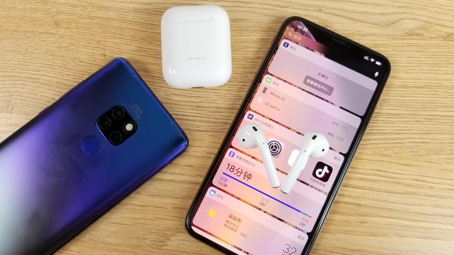 爱相思安卓最新版本体验 功能强大操作简单不卡顿