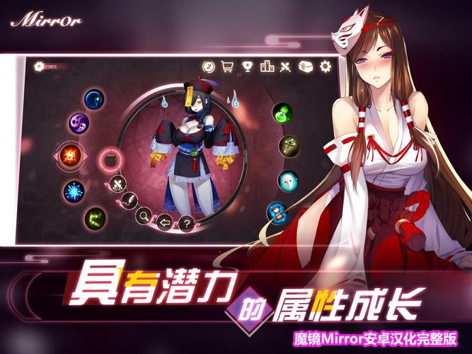 第三次危机汉化版下载地址分享 最新中文版免费获取