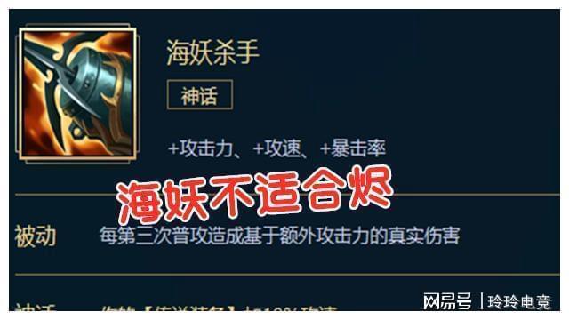 杀手的神话游戏攻略教程 简单几步成为高手