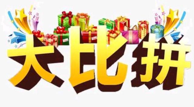 更好还是更糟官方网站改版前后功能大比拼