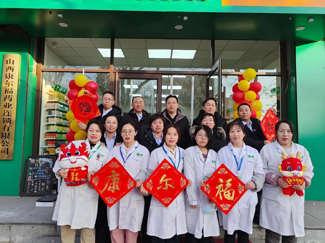 家族事业如何下载最新版 安全渠道推荐