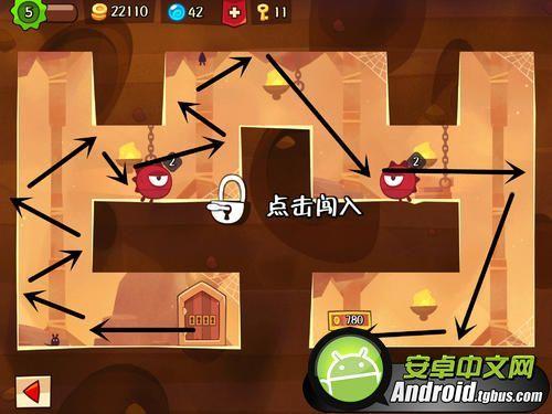 脆弱的女性安卓汉化版攻略 轻松通关技巧分享