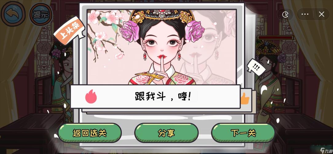 抓到冒险者酱下载地址 手把手教你快速下载