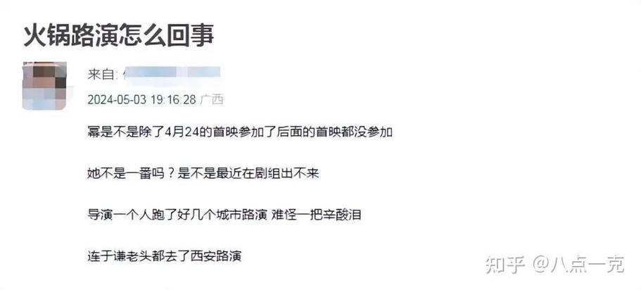 导演请拍摄各种各样的我游戏介绍最新版本内容一览