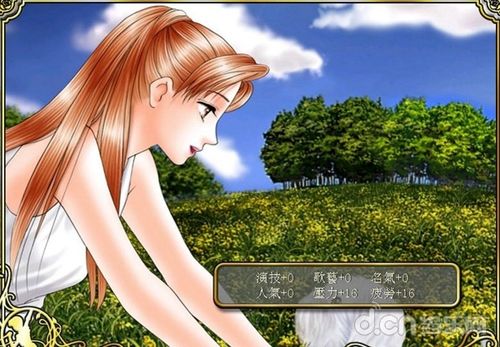 志愿少女游戏下载教程 轻松解决安装问题