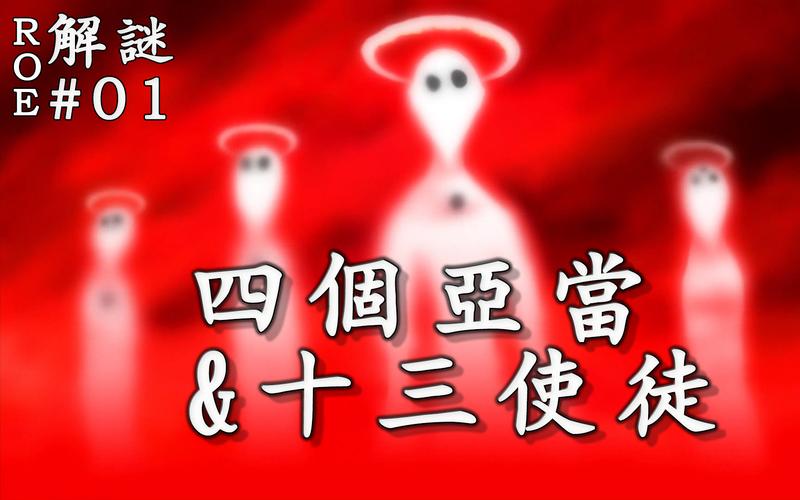 福音的使徒官方网站最新活动与资讯一览