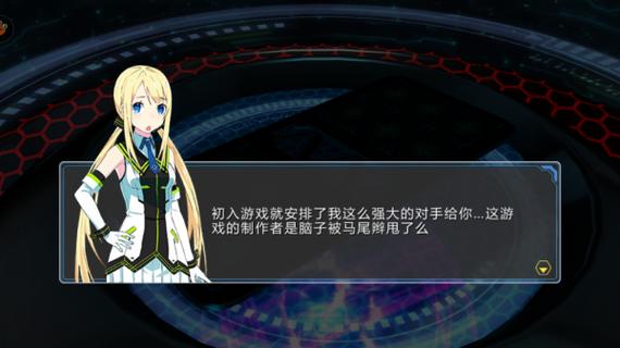 抓到冒险者酱安卓和其他版本区别对比