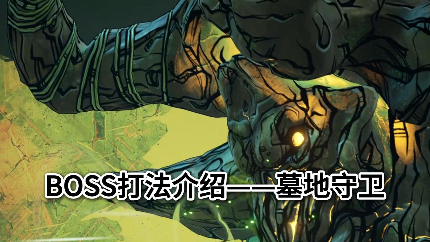 屍游戏攻略详解boss打法与隐藏任务