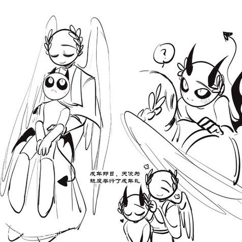 魅魔新官网地址公布赶紧收藏避免迷路