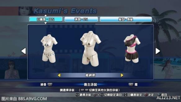 维纳斯俱乐部V2.5.3最新版官方下载地址分享