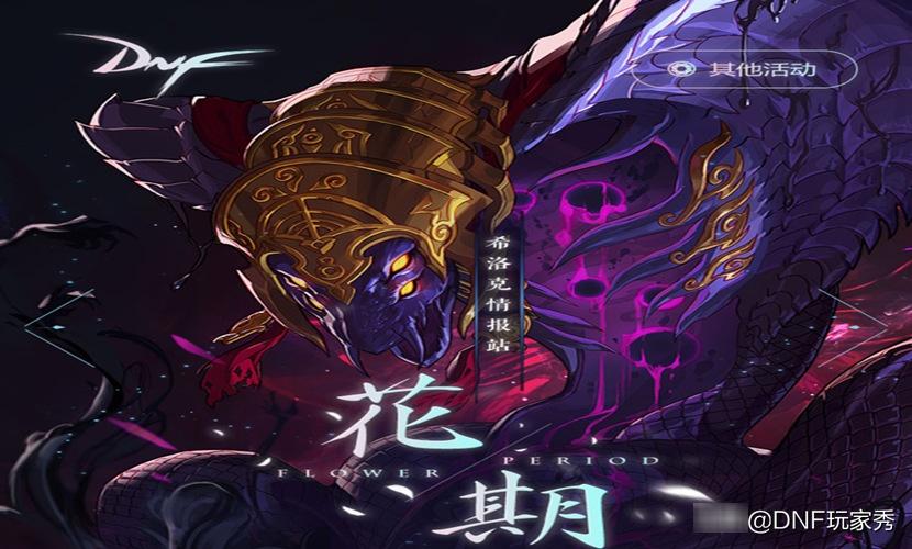 海岛女精灵官网最新活动来袭 快来领取专属福利