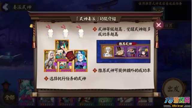 最后的希望汉化版最新更新内容一览 新增玩法抢先看