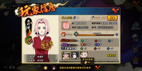 志愿少女游戏官网活动 限时福利等你来领取