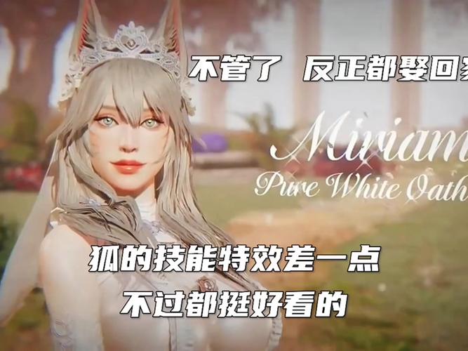 欲妹幻想如何下载 快速下载安装的实用技巧