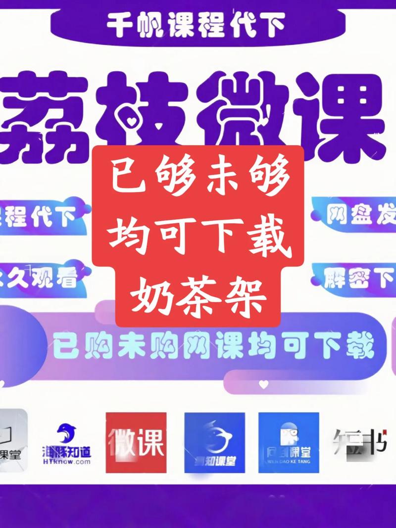 想学表演课怎么下载 这里有最全的下载指南