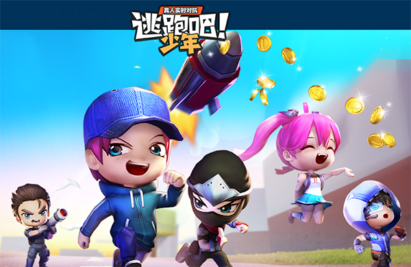 迷失的季节杨过游戏攻略大全新手必看教程