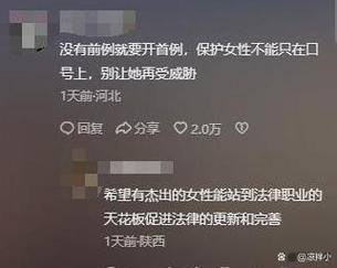 访问生活在诱惑之中官方网站了解诱惑背后的真相