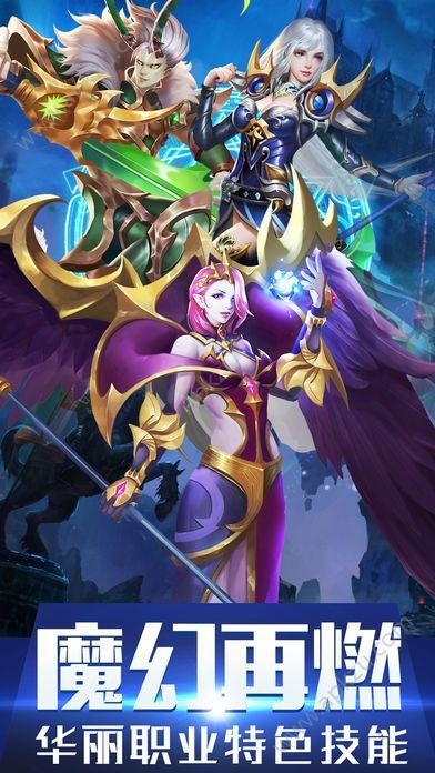 缪可瓶与魔物娘2官网最新消息 游戏下载地址一览