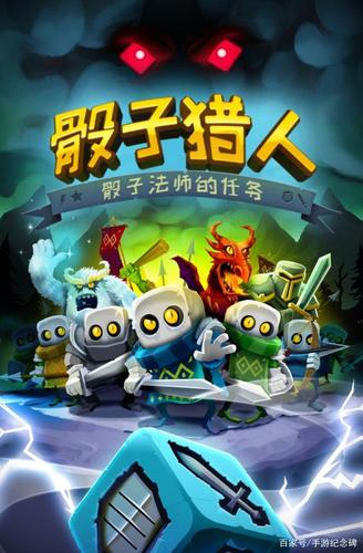 空域猎手游戏官网高手进阶技巧与战斗策略分享