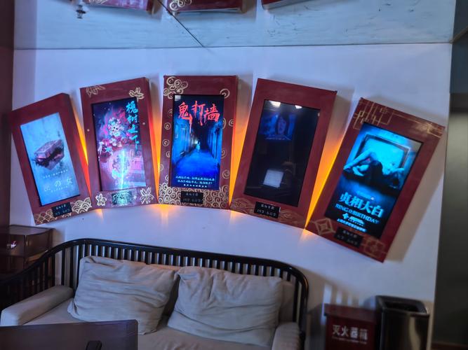 屋内有鬼游戏介绍 带你揭秘游戏中的灵异事件