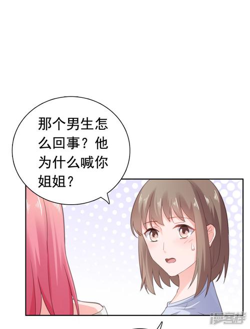 被恶霸们侵犯的姐姐游戏攻略如何快速提升战力