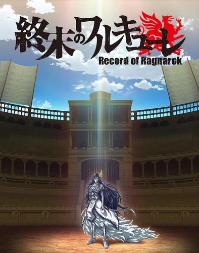 终末的摇篮最新正式版下载官方正版安全渠道