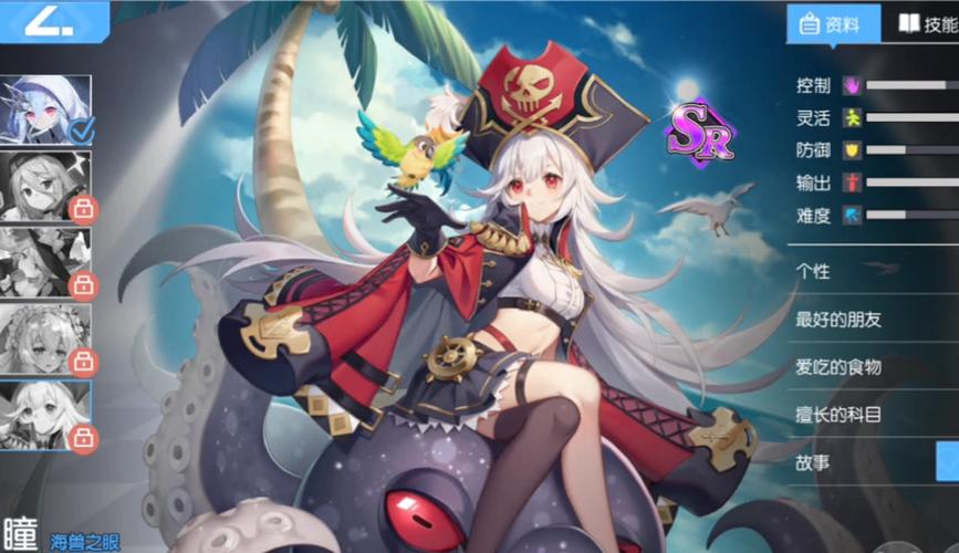 抓到冒险者酱最新版本是多少 游戏好玩吗值得下载吗