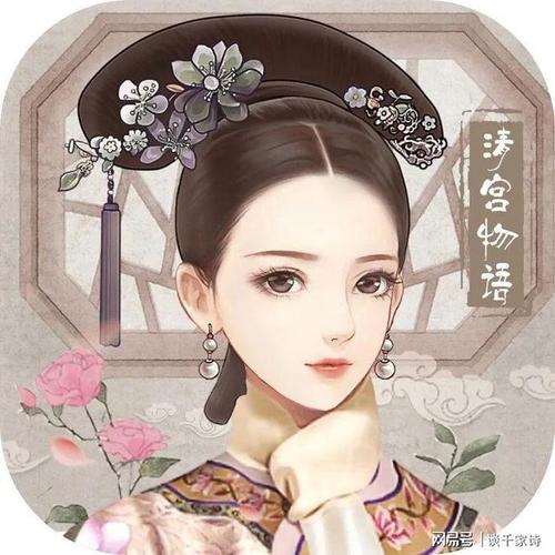 爱相思游戏介绍 如何在这款游戏中找到你的真爱