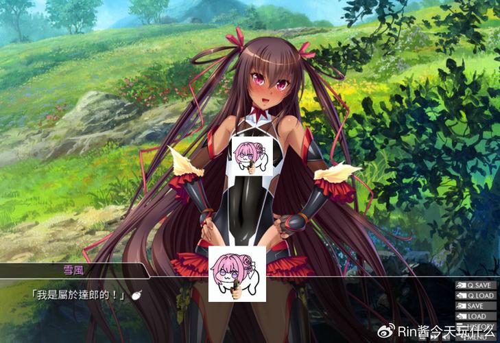 想玩对魔忍雪风汉化版 下载地址在这里快收藏