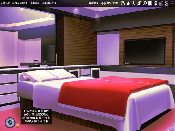 铁匠4绅士游戏玩法 隐藏任务与彩蛋揭秘