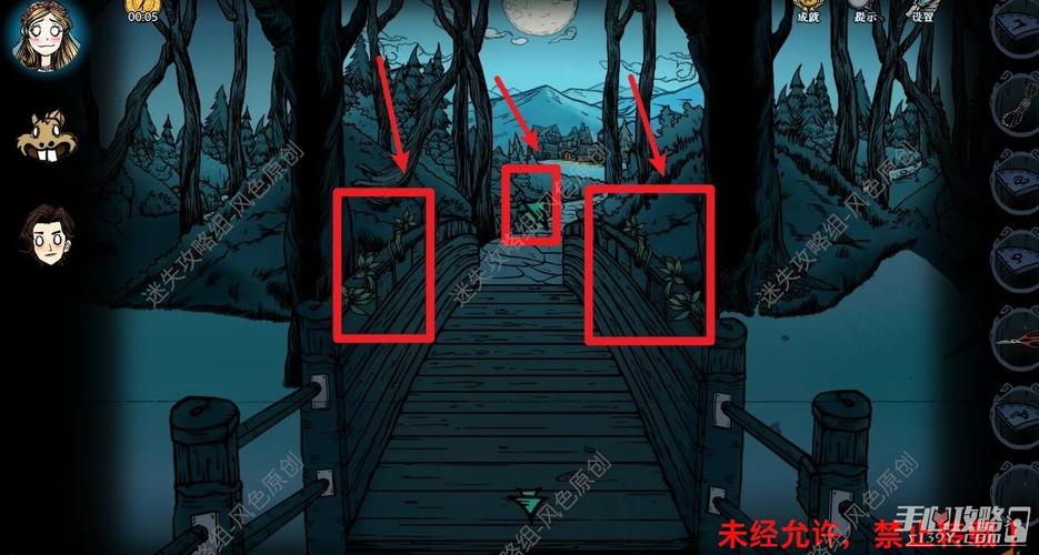 爱丽丝传说杨过游戏攻略大全新手必看指南