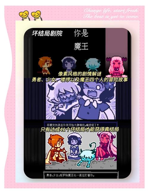 打工人的十日女友游戏官网正式上线 快来体验甜蜜恋爱