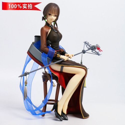 母娘乱馆如何下载 最新方法一学就会