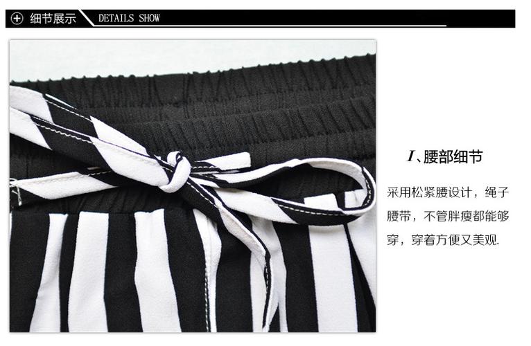 欲望之戒官方网站正品保障低价促销限时抢购