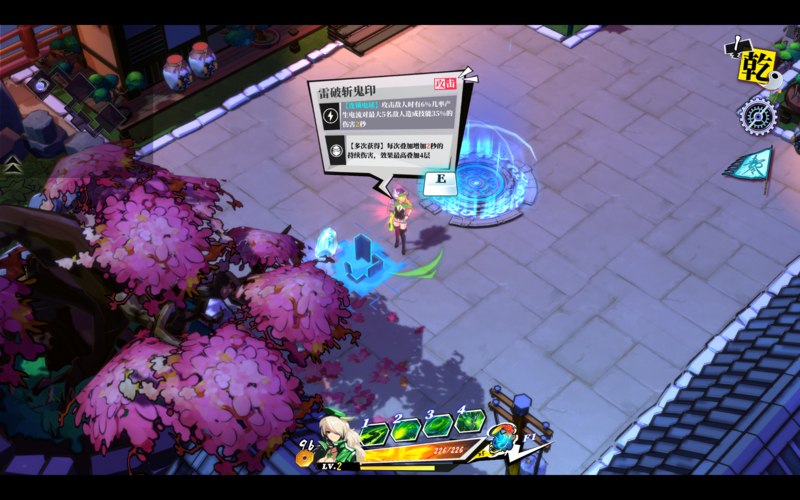 母上攻略3重制版汉化版下载 中文版游戏体验评测