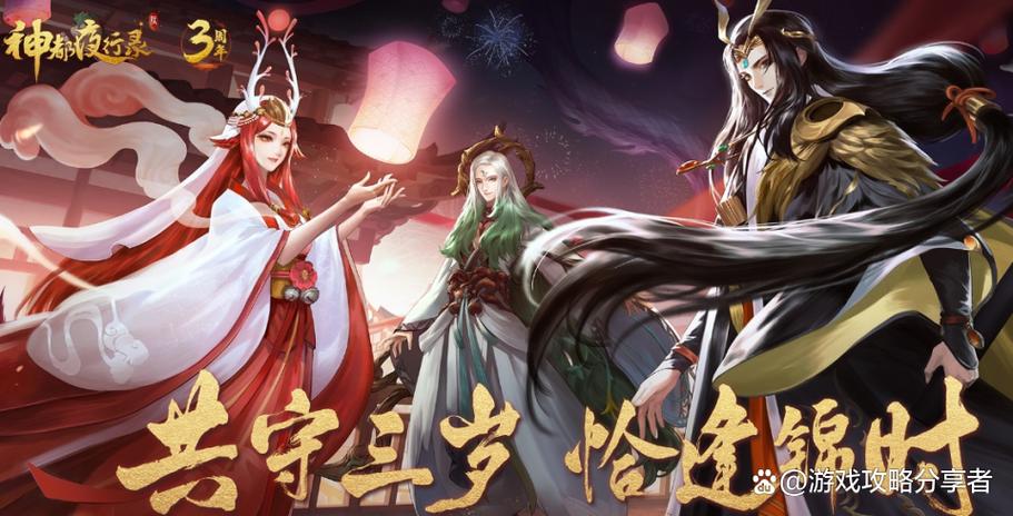 母上攻略1重置版杨过游戏怎么玩新手必看攻略