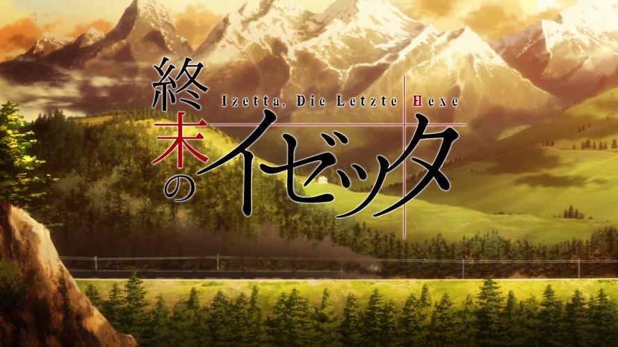 终末的摇篮更新地址在哪 最新入口分享