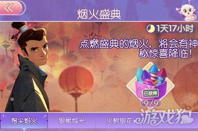 母上攻略1重置版杨过游戏怎么玩新手必看攻略