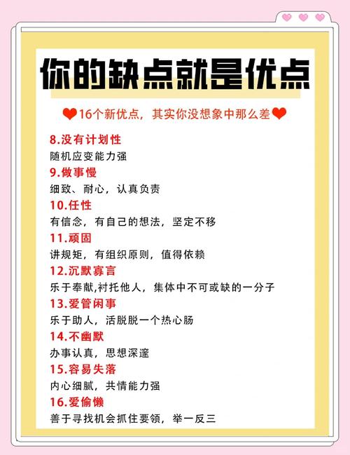 更好还是更糟最新版本优缺点全面解析