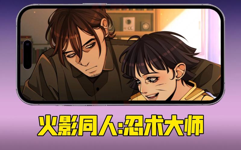 调酒大师汉化版哪里下载 安卓苹果双端资源分享