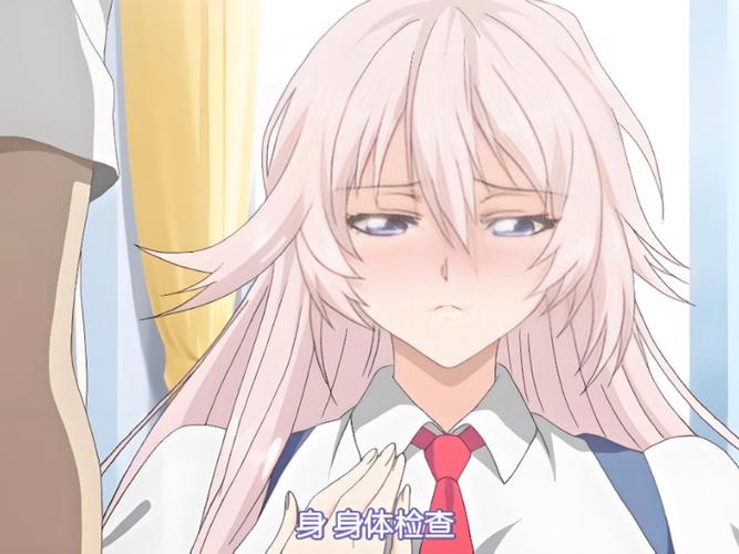 官网教你掌握催眠让全体女生在不知情下怀孕方法