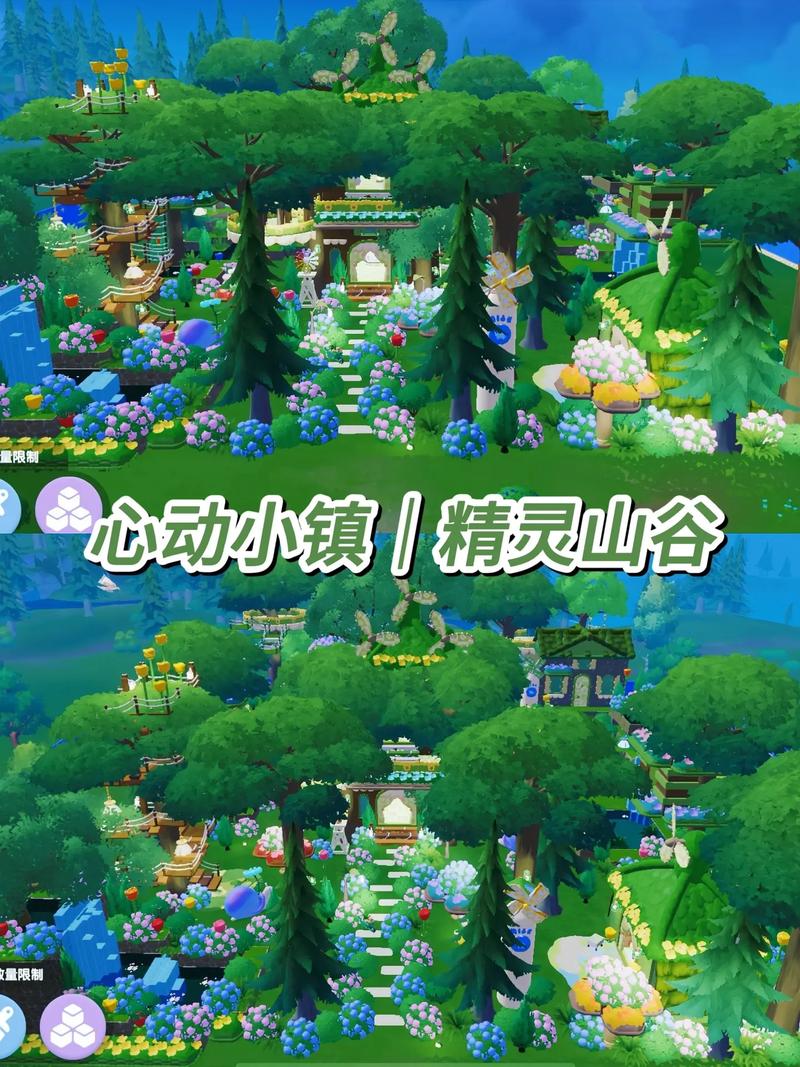 精灵谷游戏介绍 带你探索奇幻冒险世界