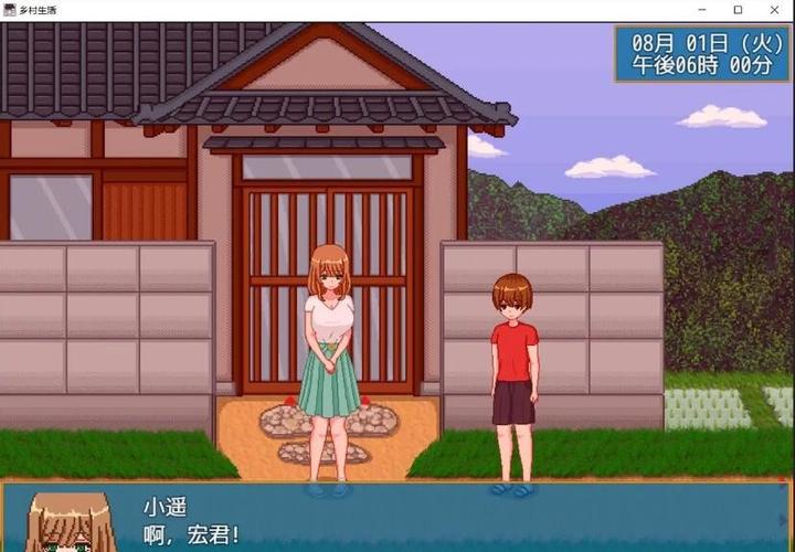 幸运儿马克下载地址在哪 一键获取游戏安装包