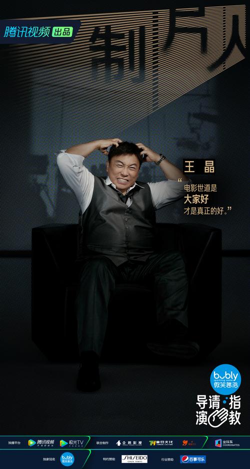 导演请拍摄各种各样的我下载问题解决大全