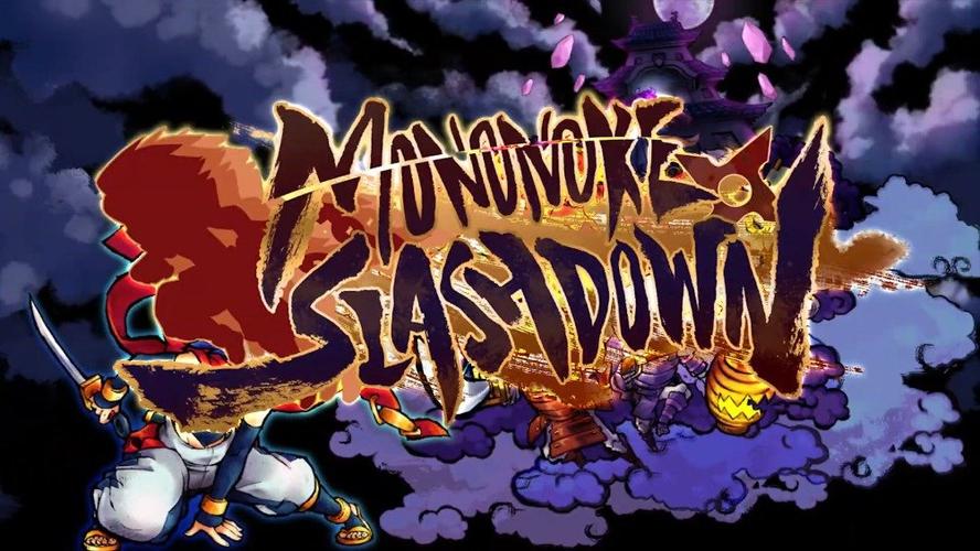 特務退魔忍安卓汉化版资源 免费下载中文版