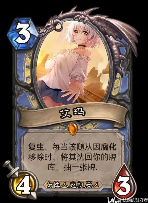 末日机娘下载教程 手把手教你快速安装游戏