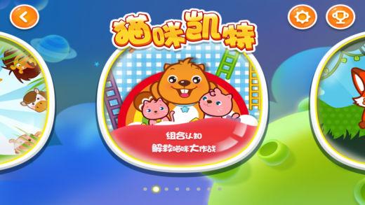 苍雪布兰蒂亚下载地址更新 最新版本高速下载